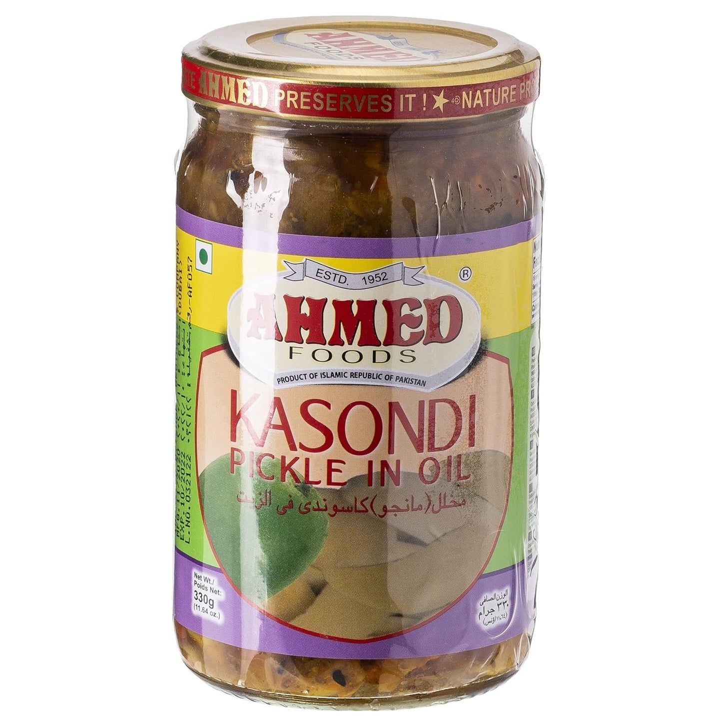 Ahmed Foods Kasondi Pickle (Peeled Mango), 330g
