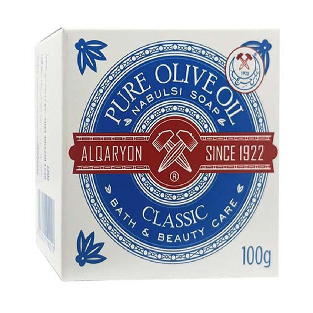 Alqaryon Pure Olive Oil Classic Nabulsi Soap Bar, 100g