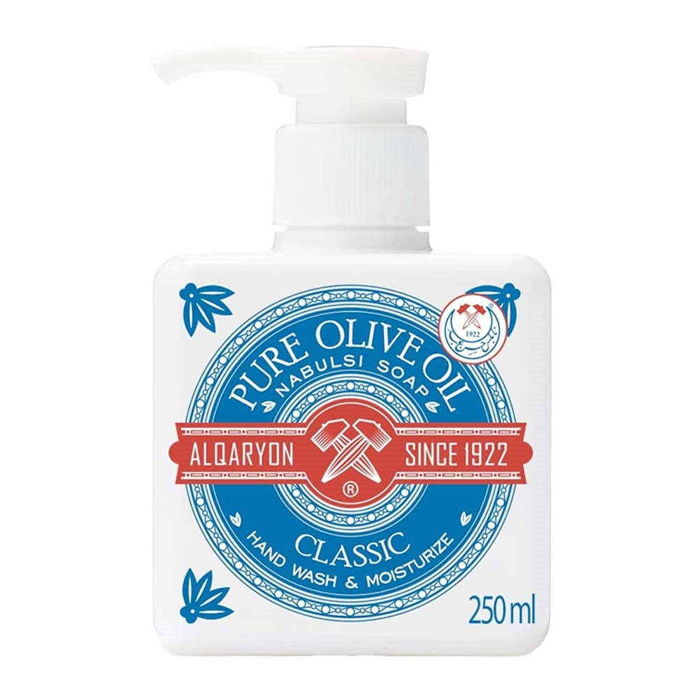 Alqaryon Pure Olive Oil Classic Nabulsi Soap Hand Wash & Moisturize, 250ml