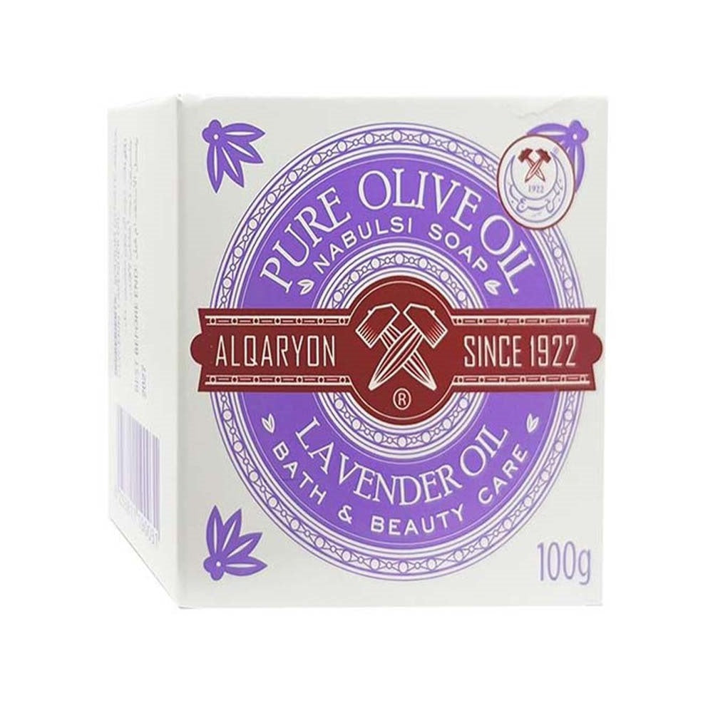 Alqaryon Pure Olive Oil Lavender Oil Nabulsi Soap Bar, 100g