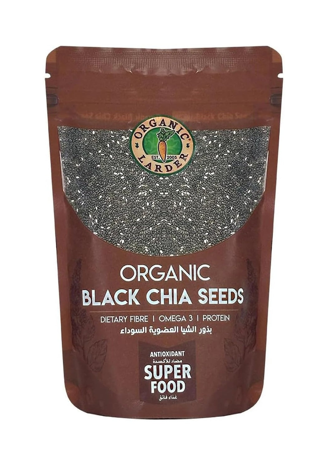 Organic Larder Black Chia Seeds, 300g