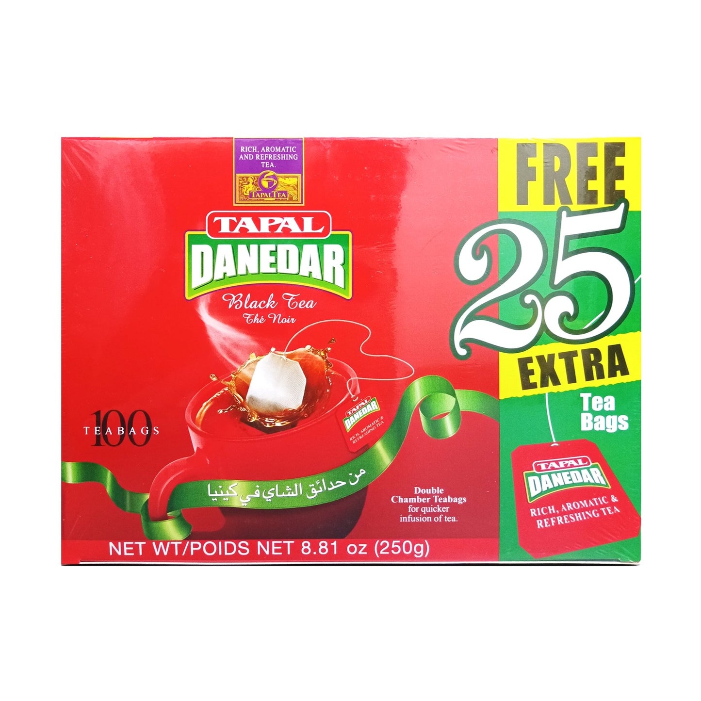 Tapal Danedar Tea Bags Special Pack, 125 Tea Bags