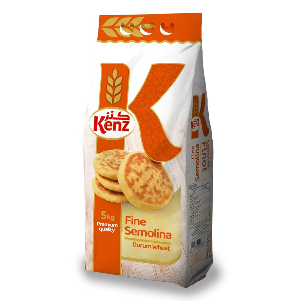 Kenz Finot Durum Semolina, 5 Kg