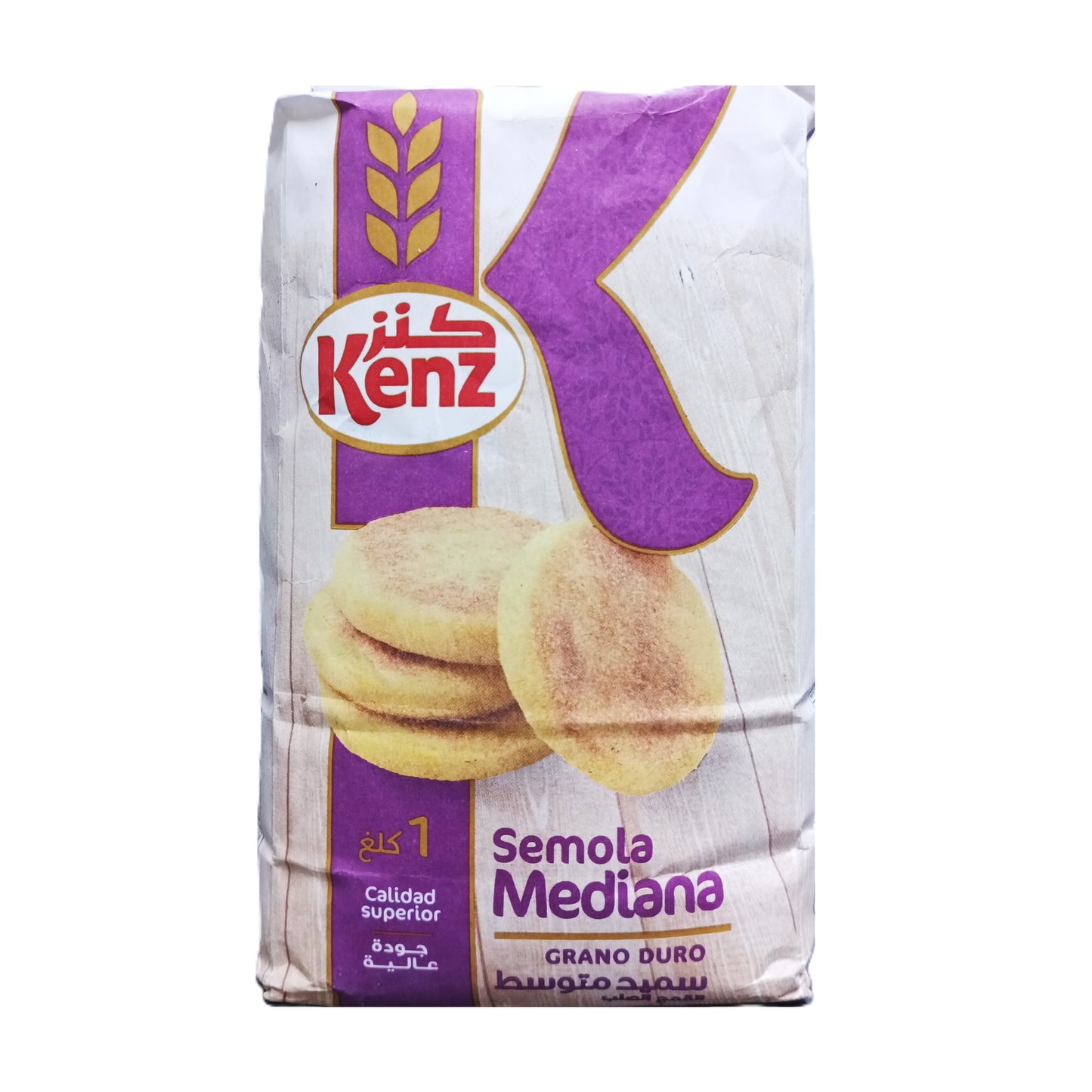 Kenz Moroccan Semolina Medium, 1 kg
