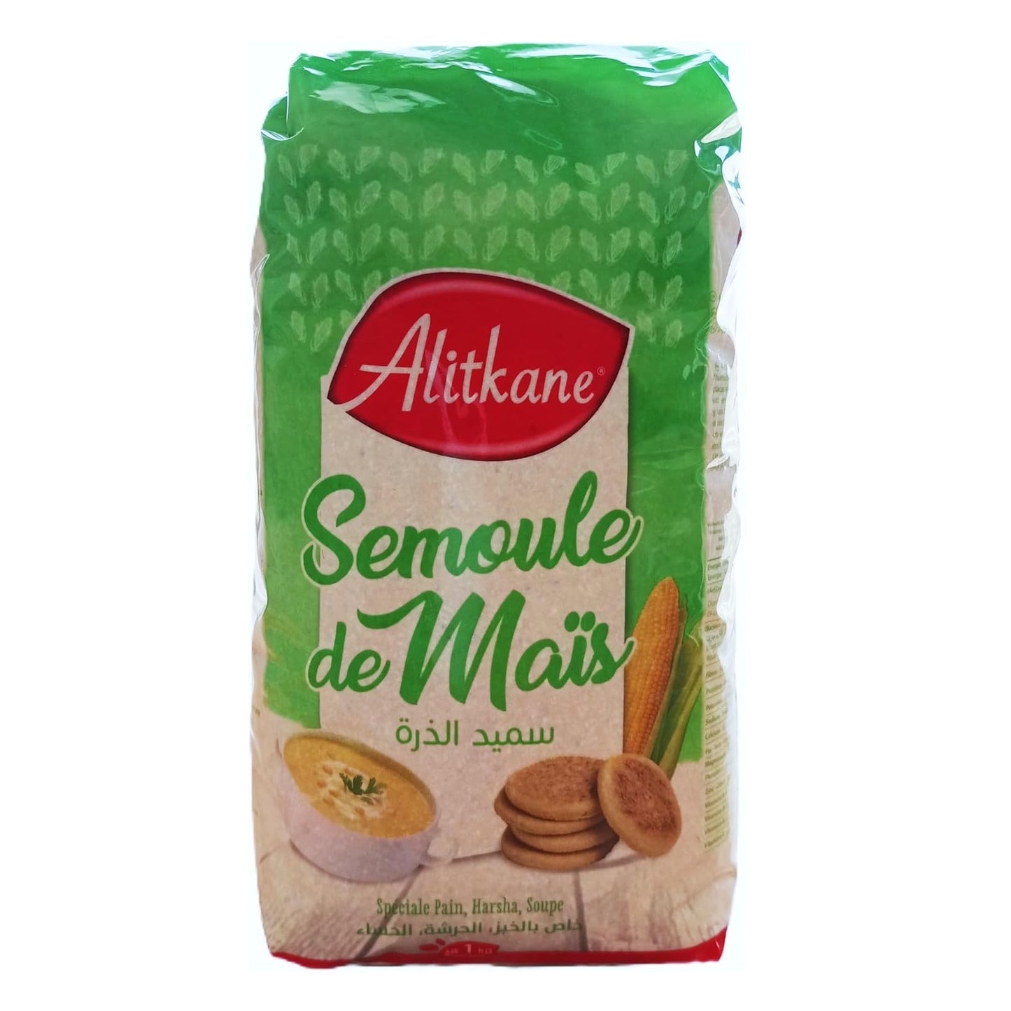 Alitkane Moroccan Cornmeal for Special Bread, Harsha, Soup, 1 kg