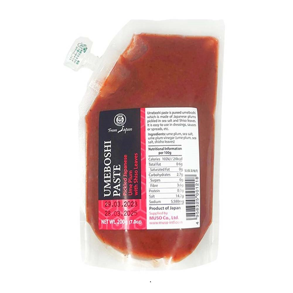 Muso Umeboshi Paste Pickled Japanese Ume Plum With Shiso Leaves, 200g