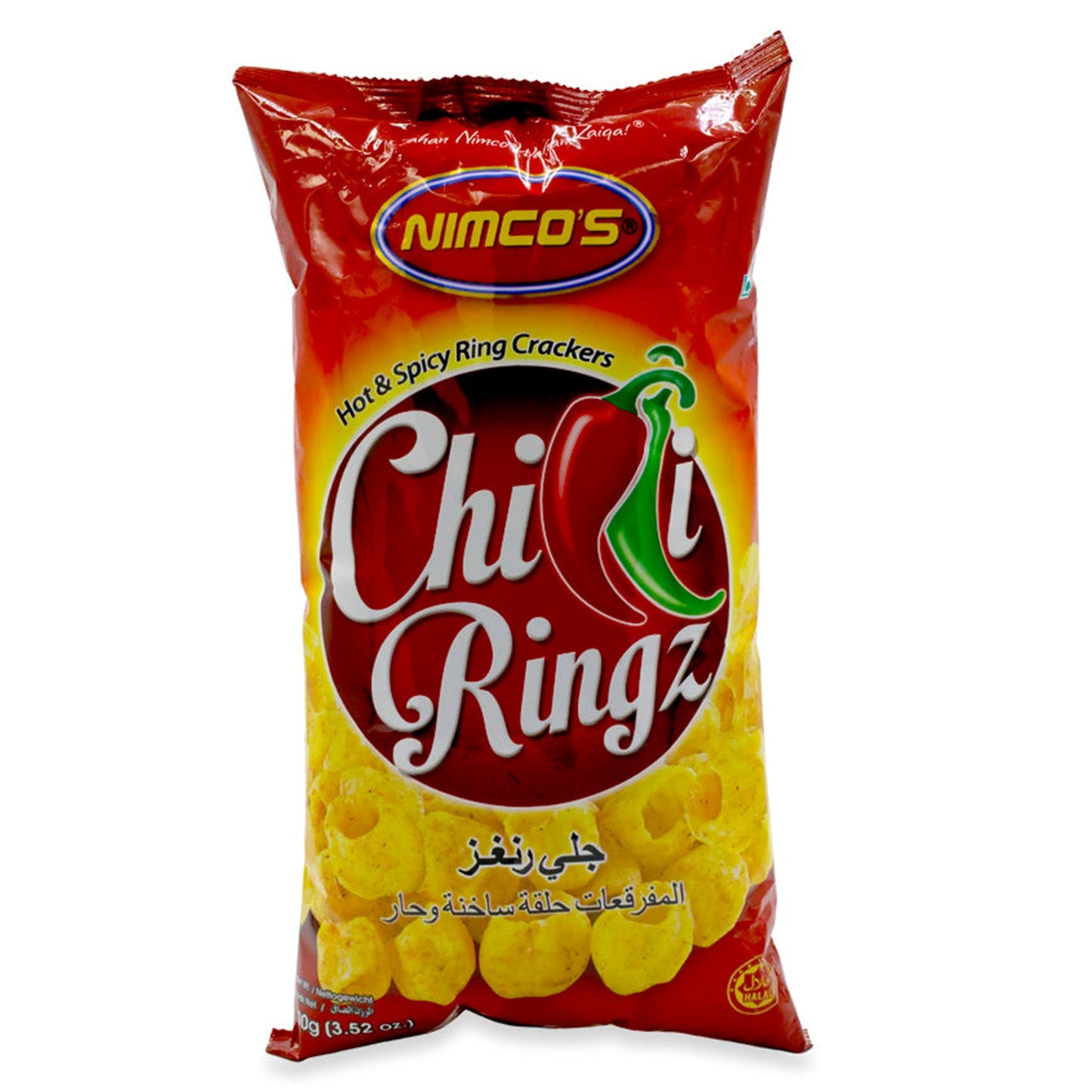 Nimco's Chilli Ringz, 100g