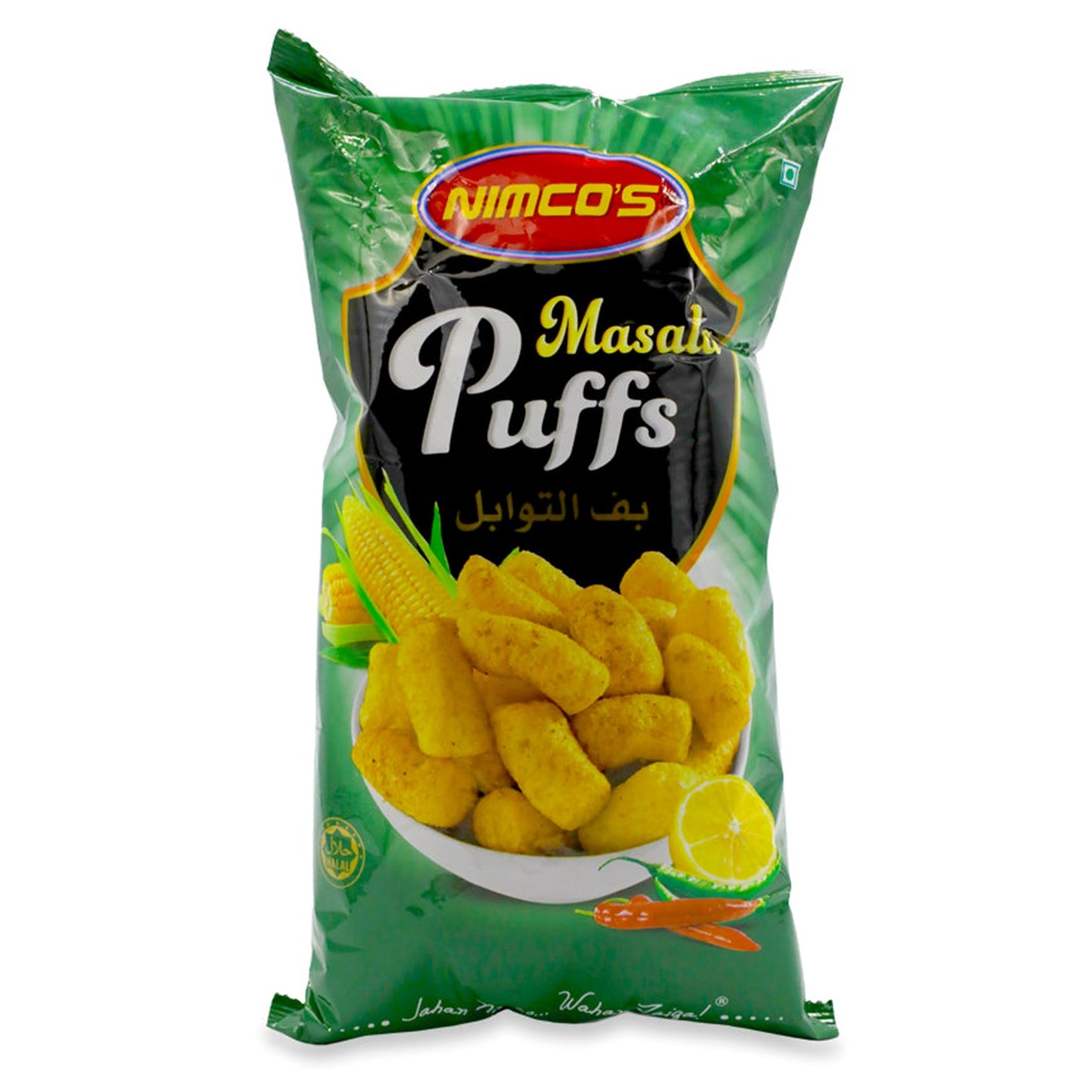 Nimco's Masala Puffs, 75g