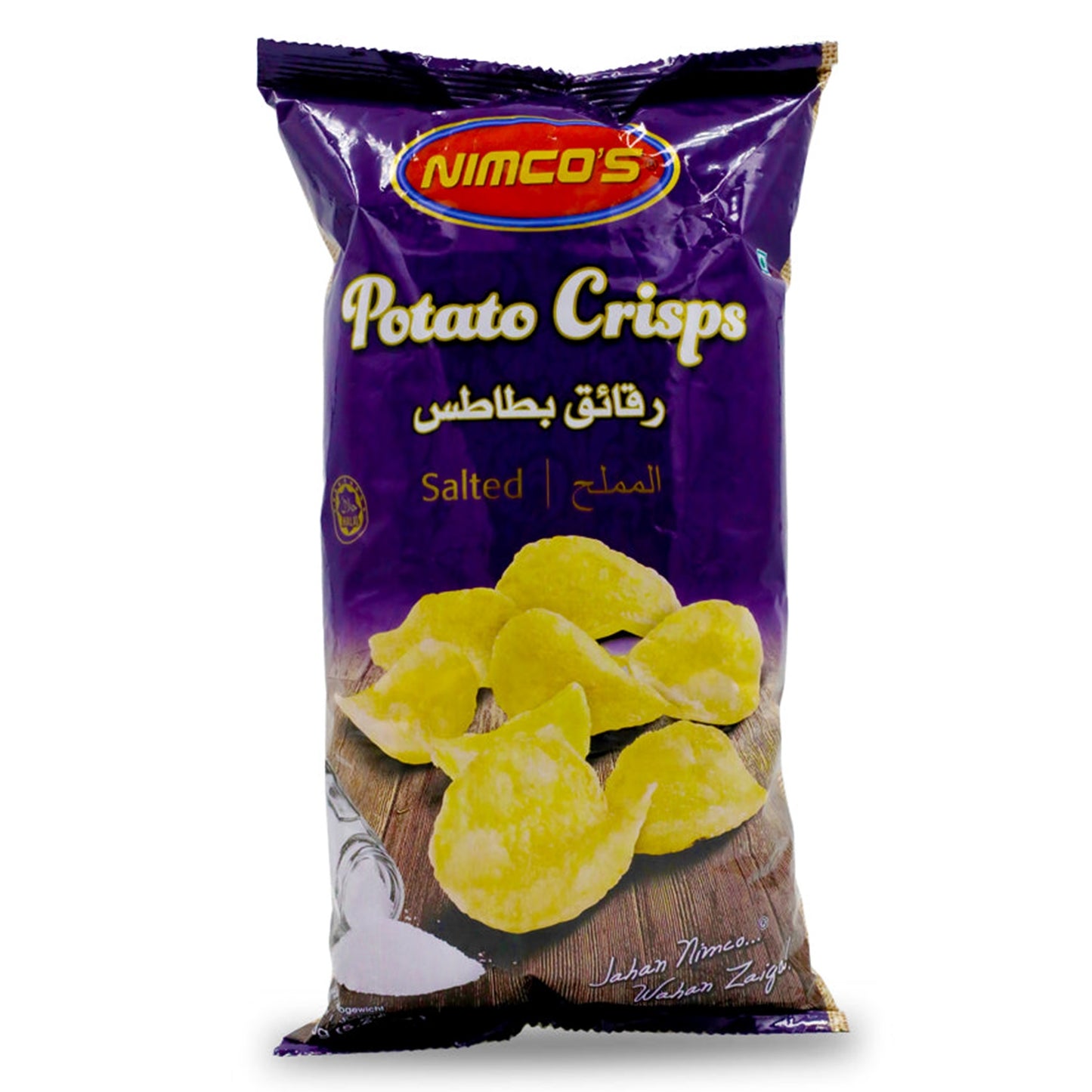 Nimco's Potato Crisps (Salted), 150g