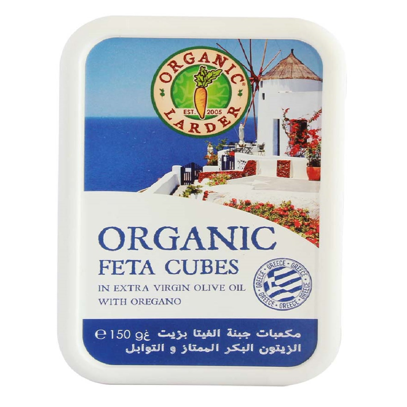 Organic Larder Feta Cubes, 150g