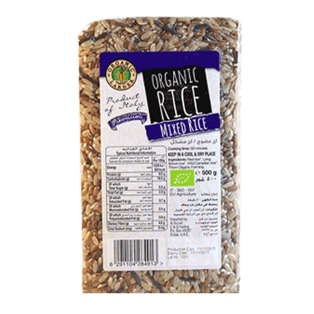 Organic Larder Mixed Rice, 500g