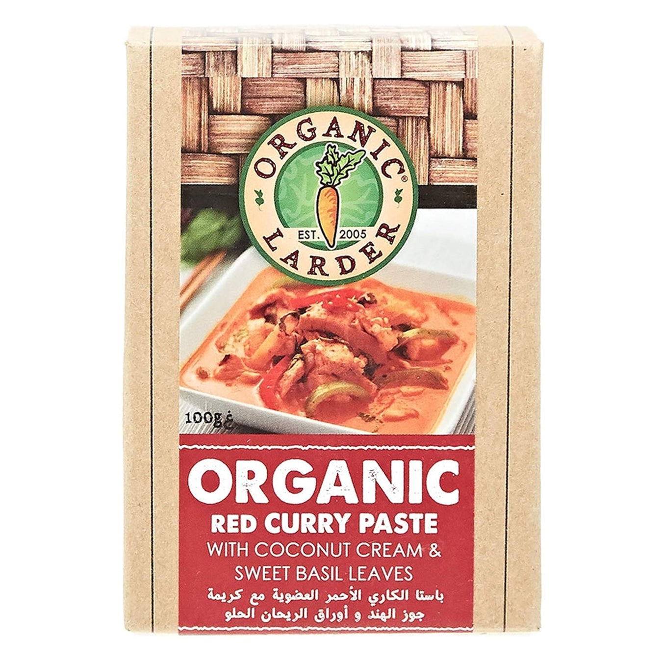 Organic Larder Red Curry Paste with Coconut Milk & Sweet Basil Leaves, 100g