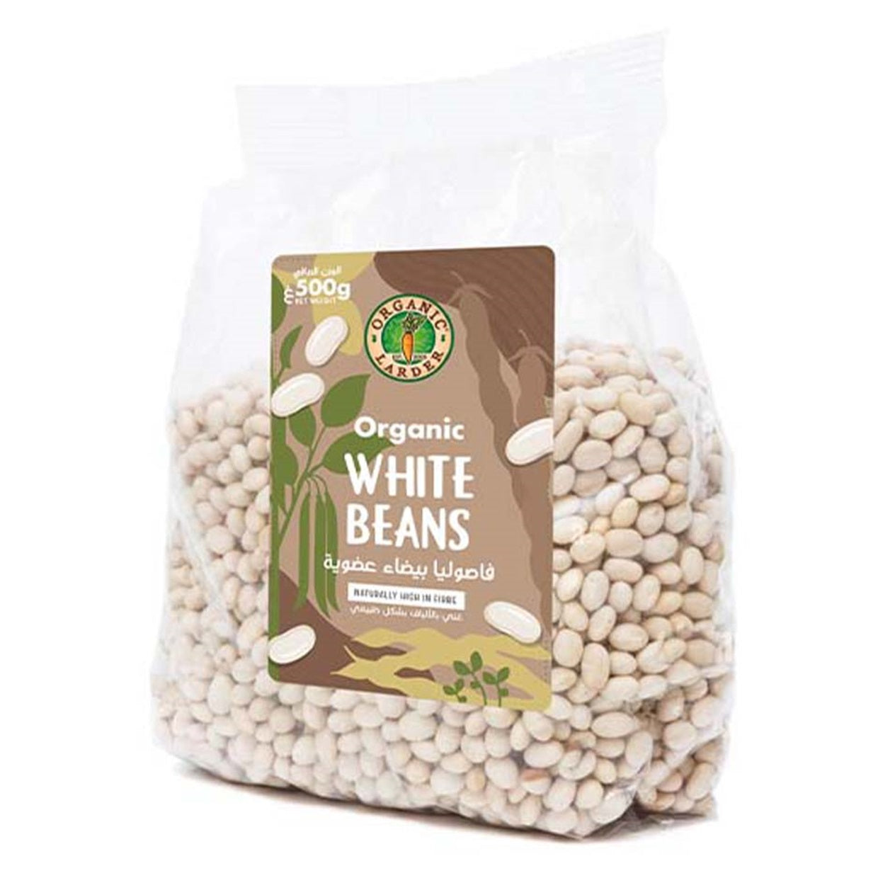 Organic Larder White Beans, 500g