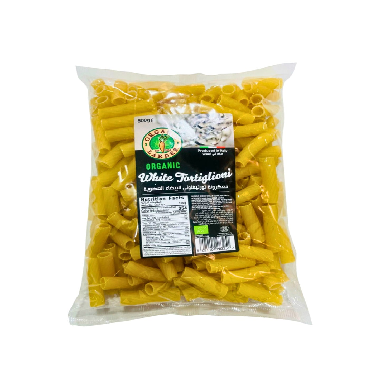Organic Larder White Tortiglioni, 500g