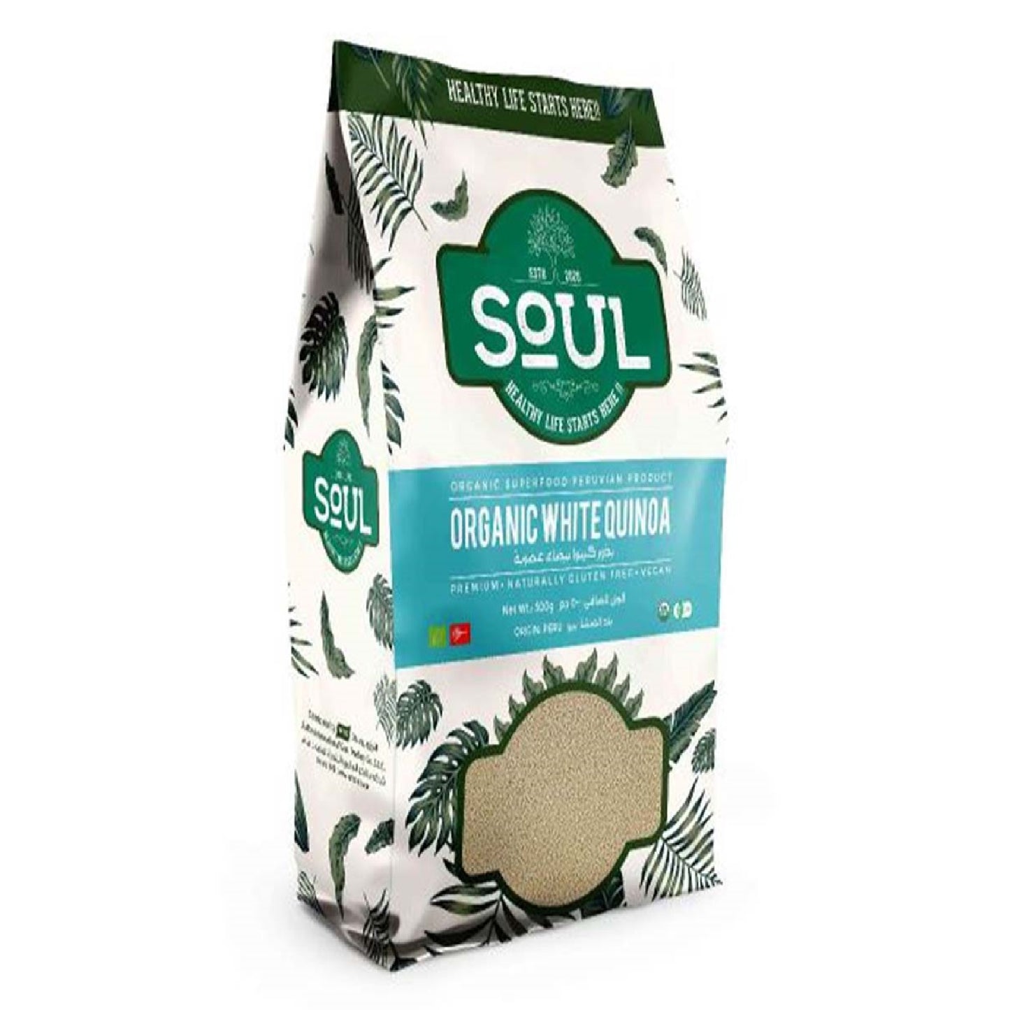 Soul Organic White Quinoa, 500g