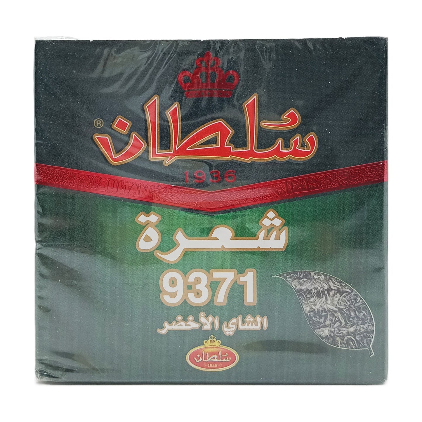 Sultan Chaara 9371 Moroccan Green Tea, 200g