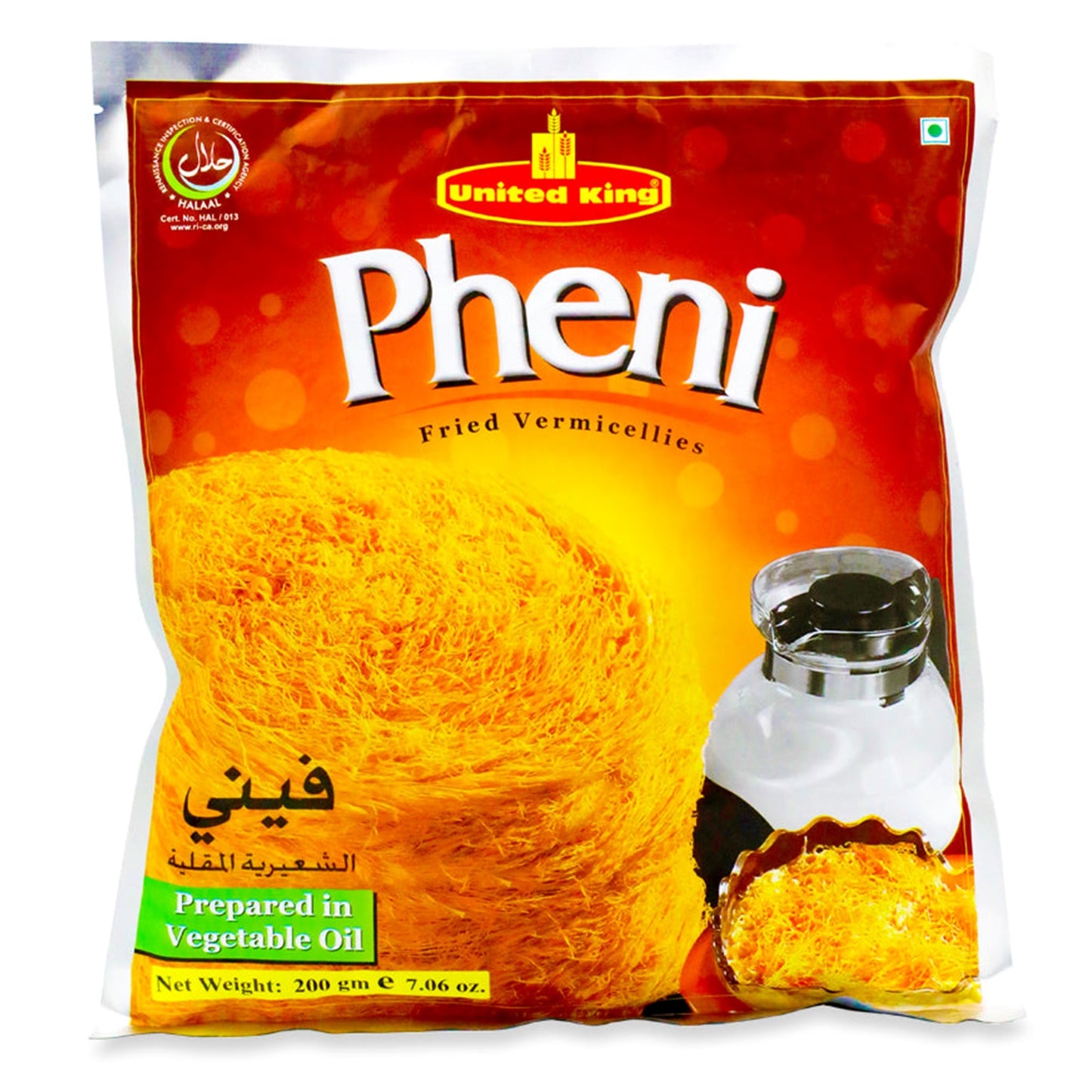 United King Fried Pheni, 200g