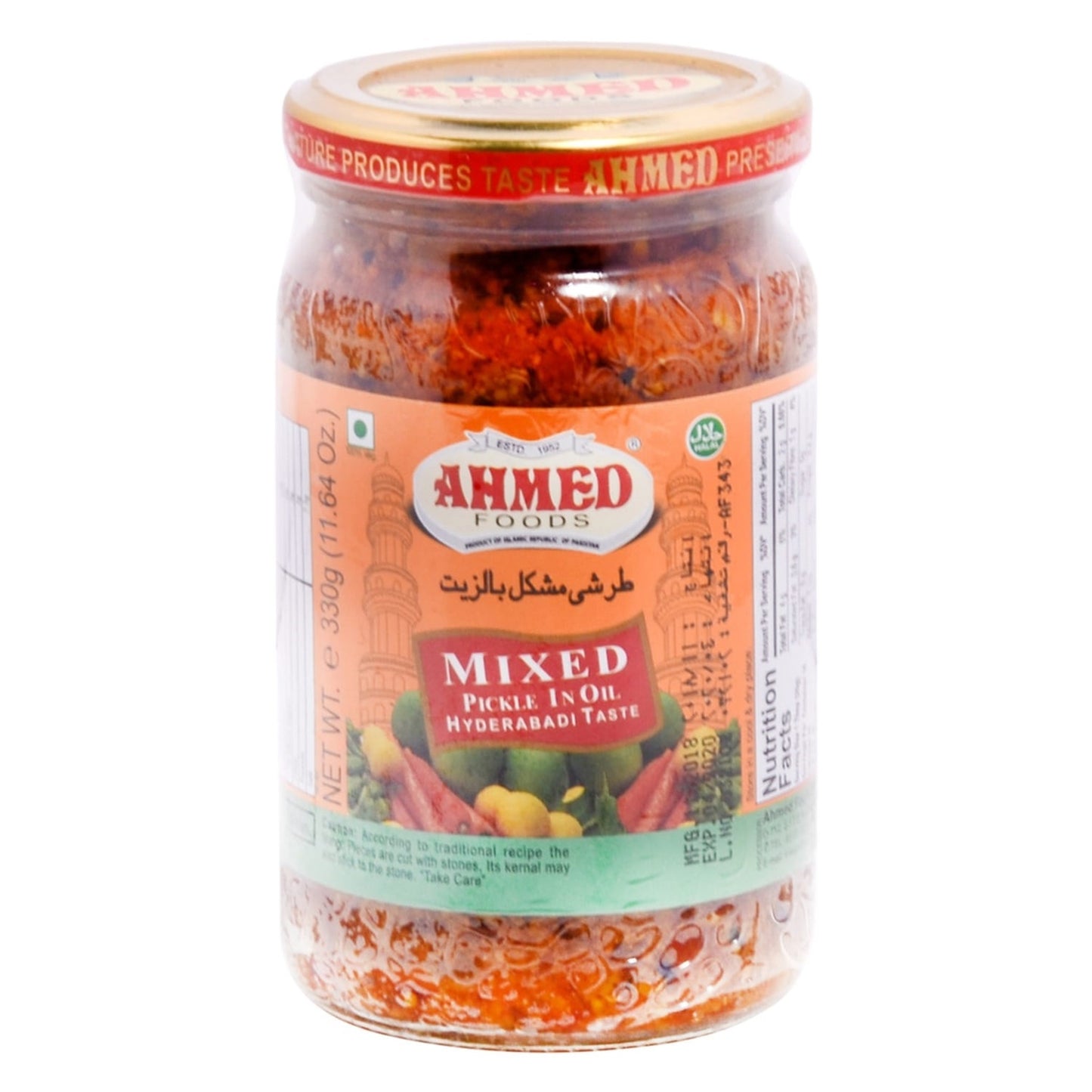 Ahmed Foods Hyderabadi Mixed Pickle in Oil, 330g