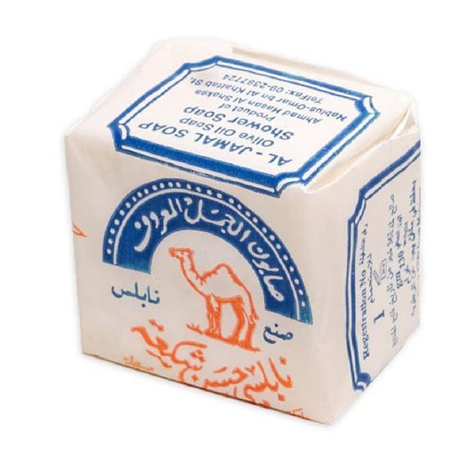 Al-Jamal Olive Oil Soap, 130g
