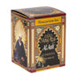 Sultan Al Atik Authentic Moroccan Twist Green Tea, 200g