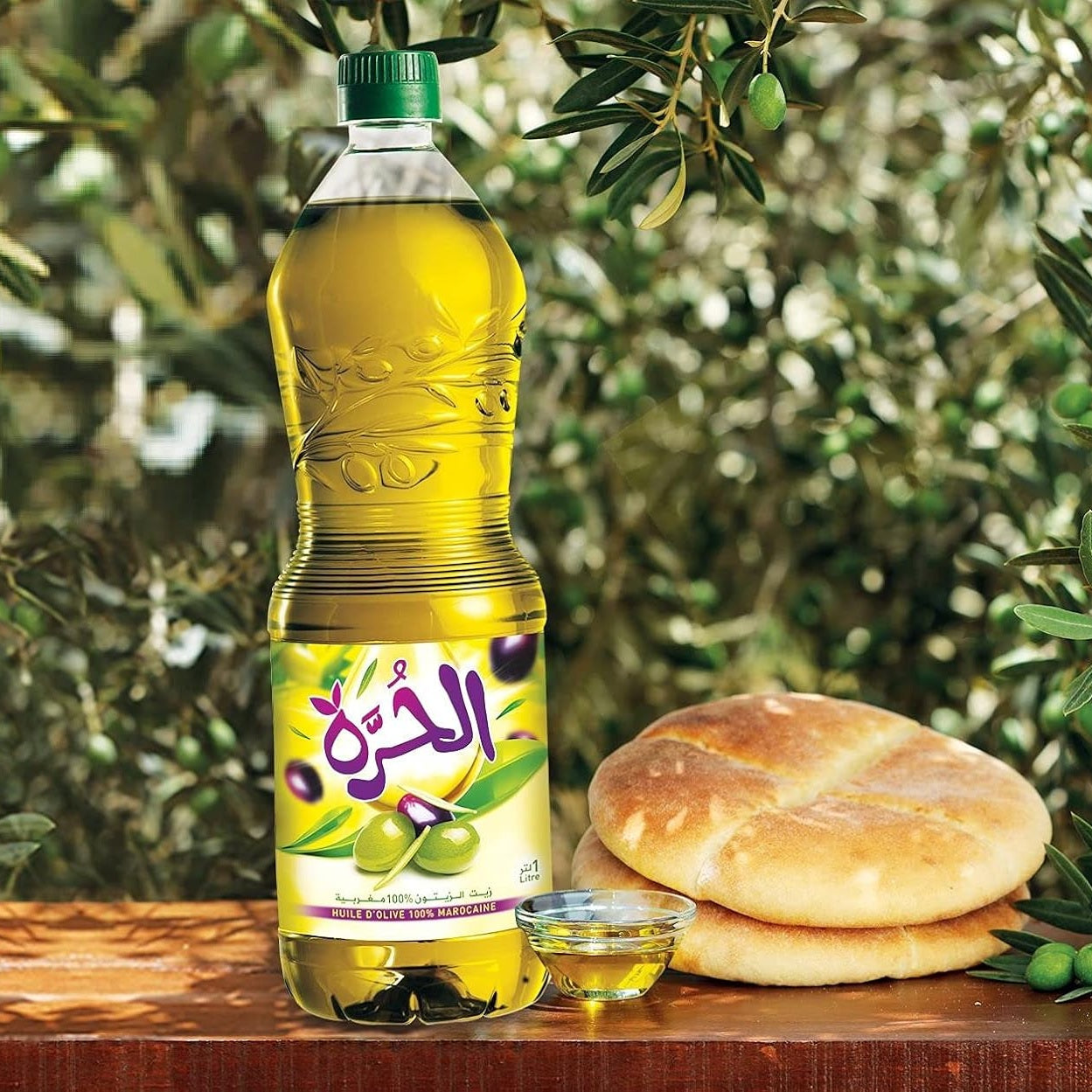 Alhorra Moroccan Virgin Olive Oil, First Cold Pressed, 1 Liter