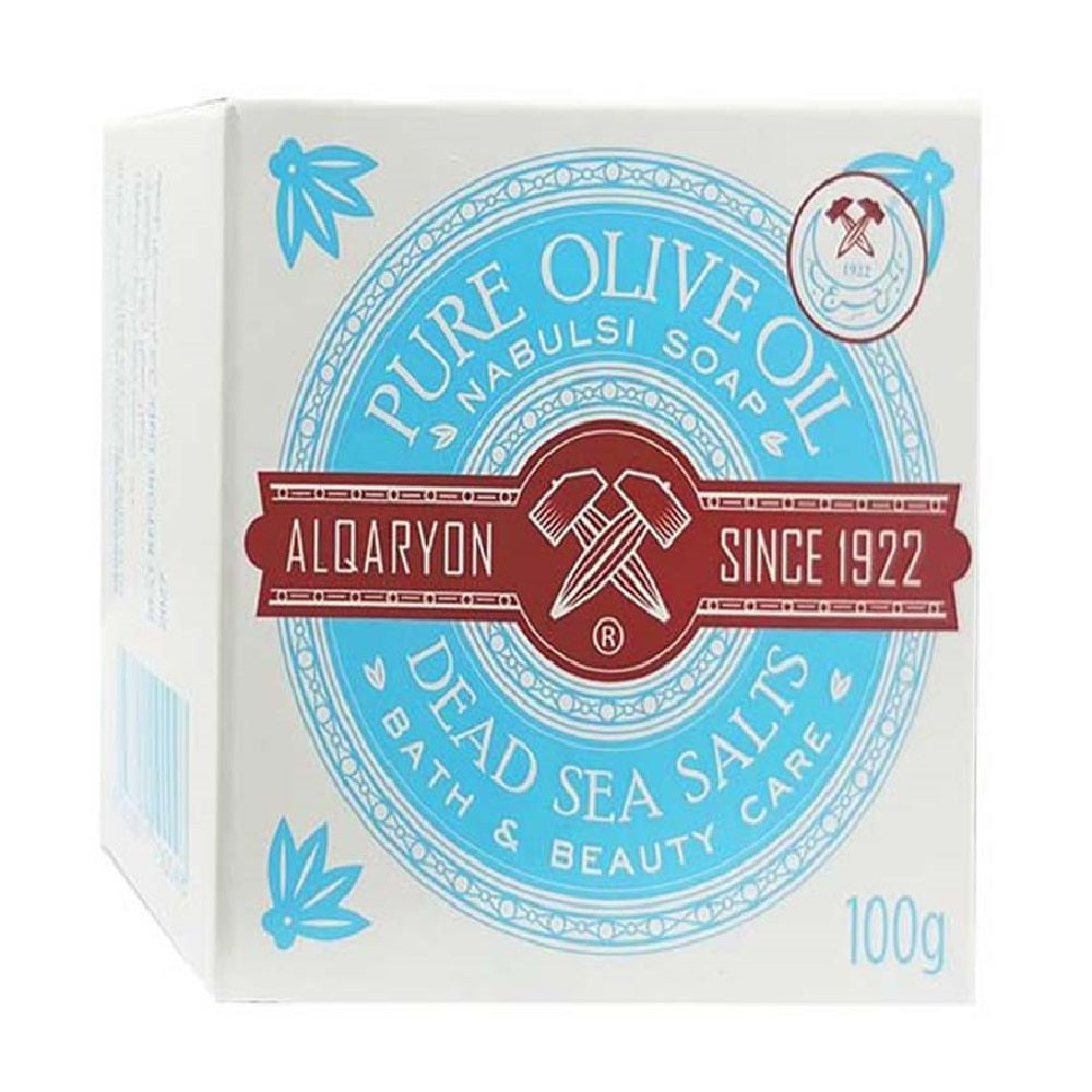 Alqaryon Pure Olive Oil Dead Sea Salts Nabulsi Soap Bar, 100g