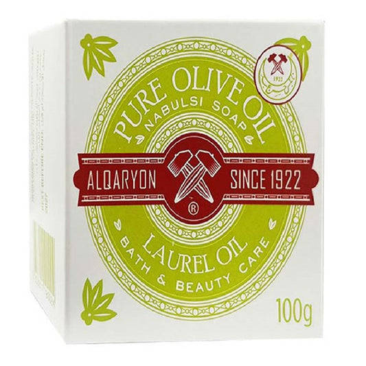 Alqaryon Pure Olive Oil Laurel Oil Nabulsi Soap Bar, 100g