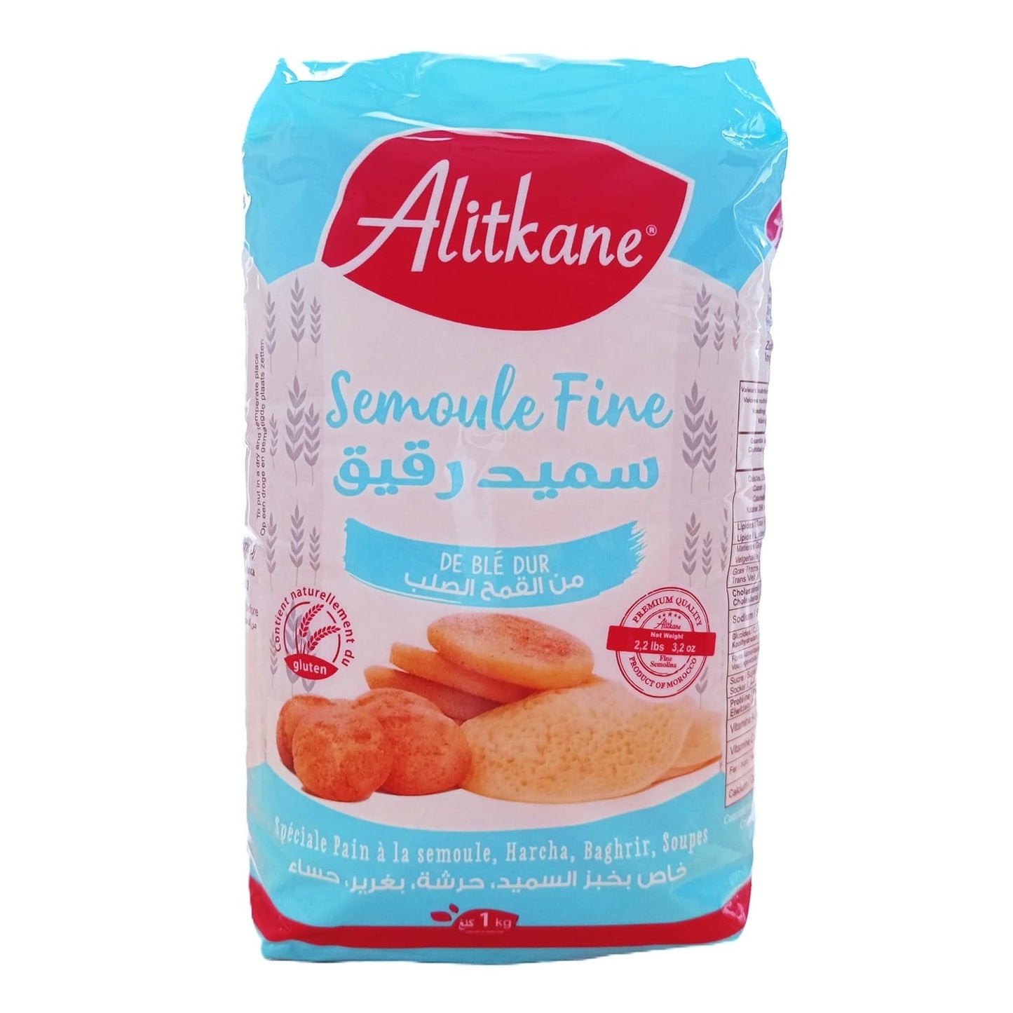 Alitkane Moroccan Semolina Fine, for Harcha, Baghrir and Soups, 1 kg
