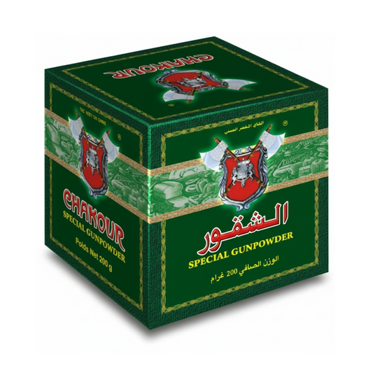 Chakour Special Moroccan Green Tea, 200