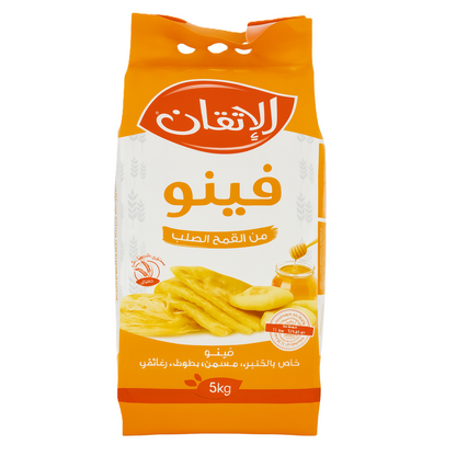 Alitkan Moroccan Finot, 5 kg