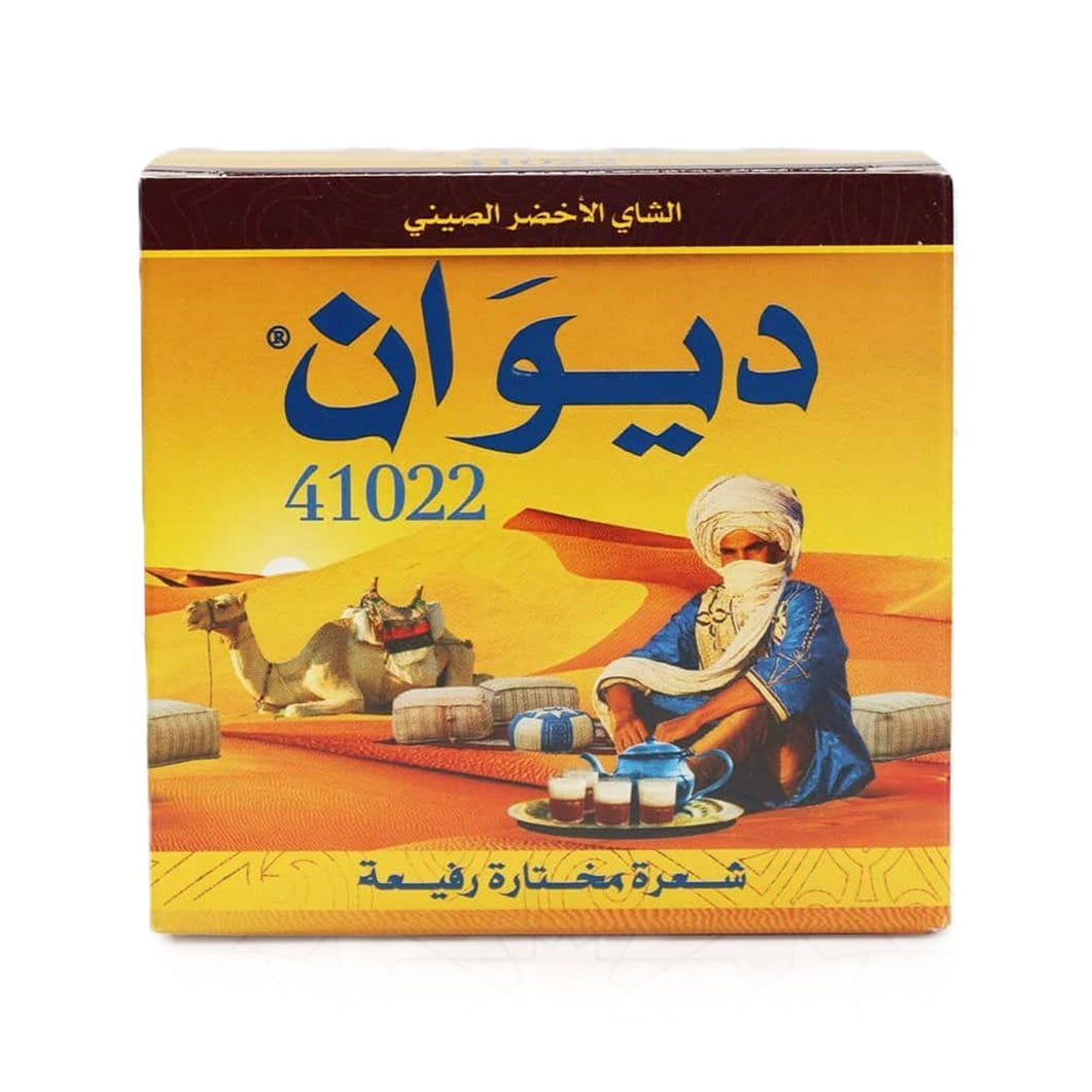 Diwan 41022 Moroccan Loose Leaf Green Tea, 200g