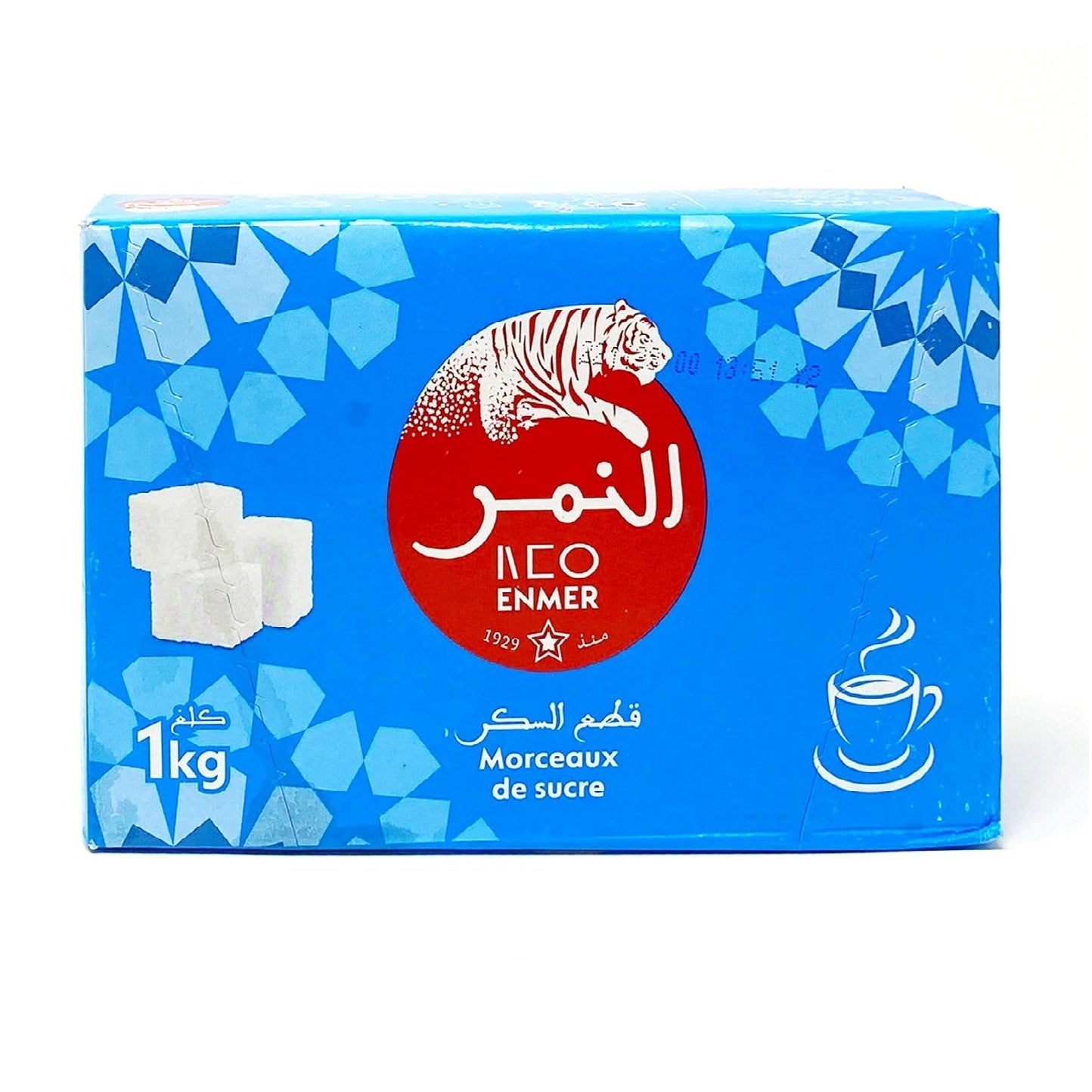 Enmer Moroccan Sugar Cubes, 1 kg