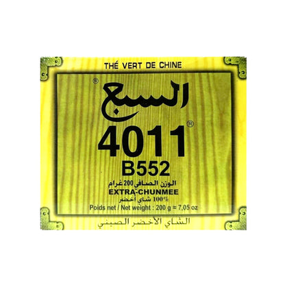 Grand Lion 4011 Moroccan Green Tea, 200g