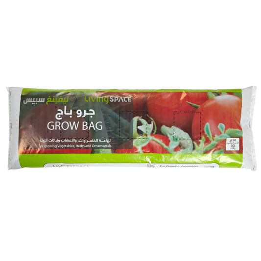 Living Space Grow Bag Potting Soil for Growing Vegetables, Herbs, Ornamentals, 30L
