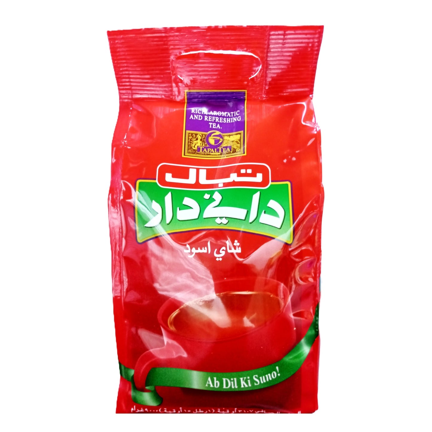 Tapal Danedar Black Tea, 900g