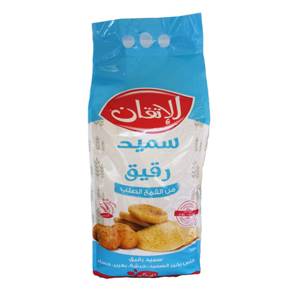 Alitkane Moroccan Semolina Fine, 5 kg