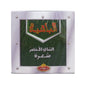Sultan Al Bahia Moroccan Green Tea, 200g