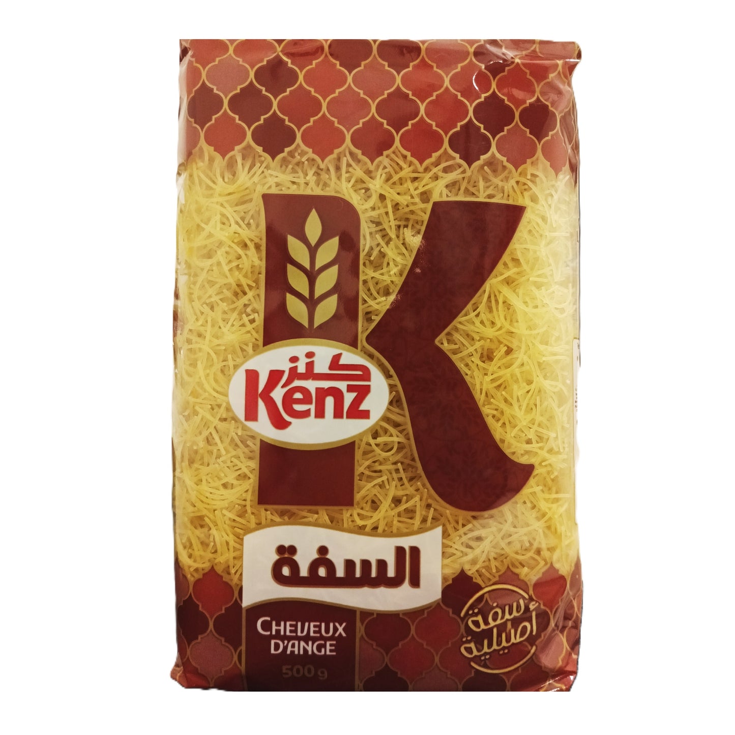 Kenz Extra Fine Seffa, 500g