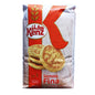 Kenz Moroccan Finot, 1 kg