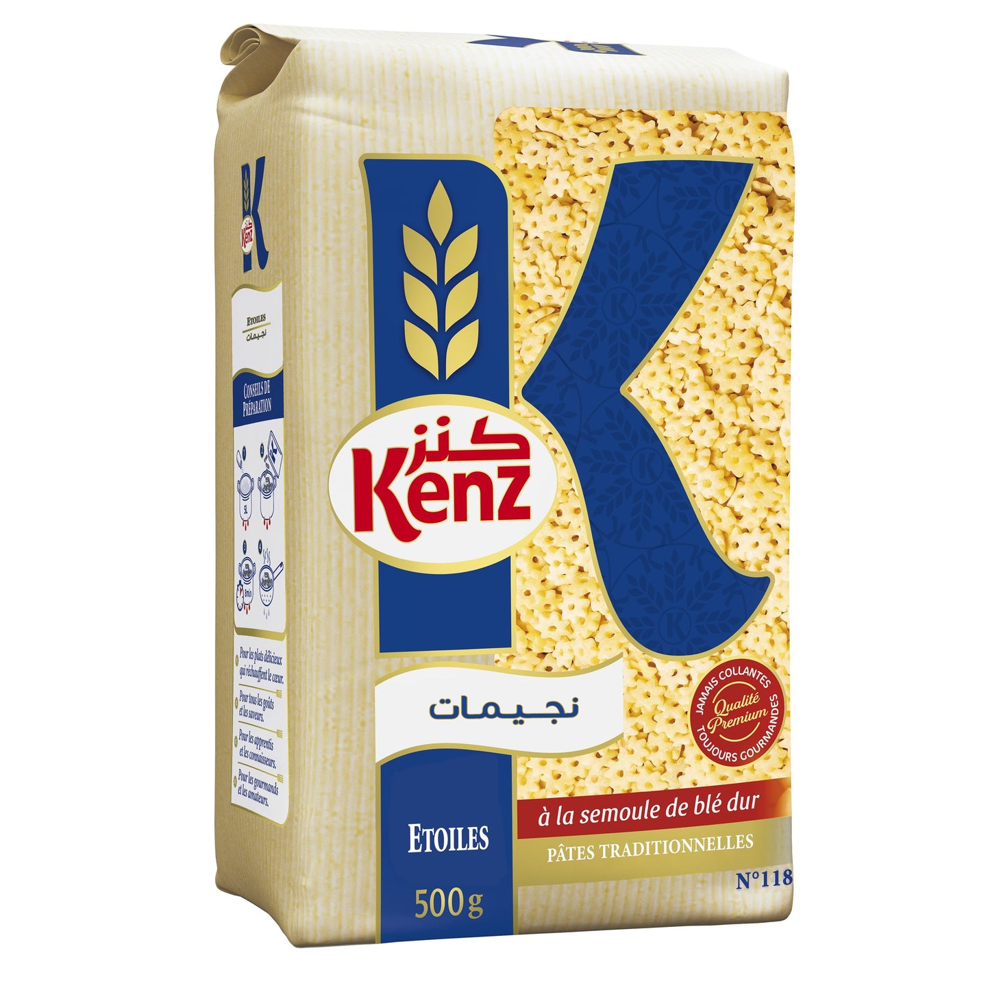 Kenz Star Shaped Pasta, 500g