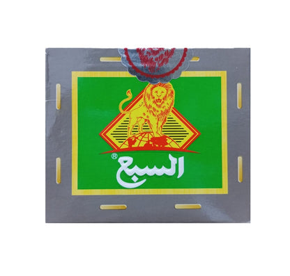 Grand Lion 9371 Moroccan Green Tea, 200g