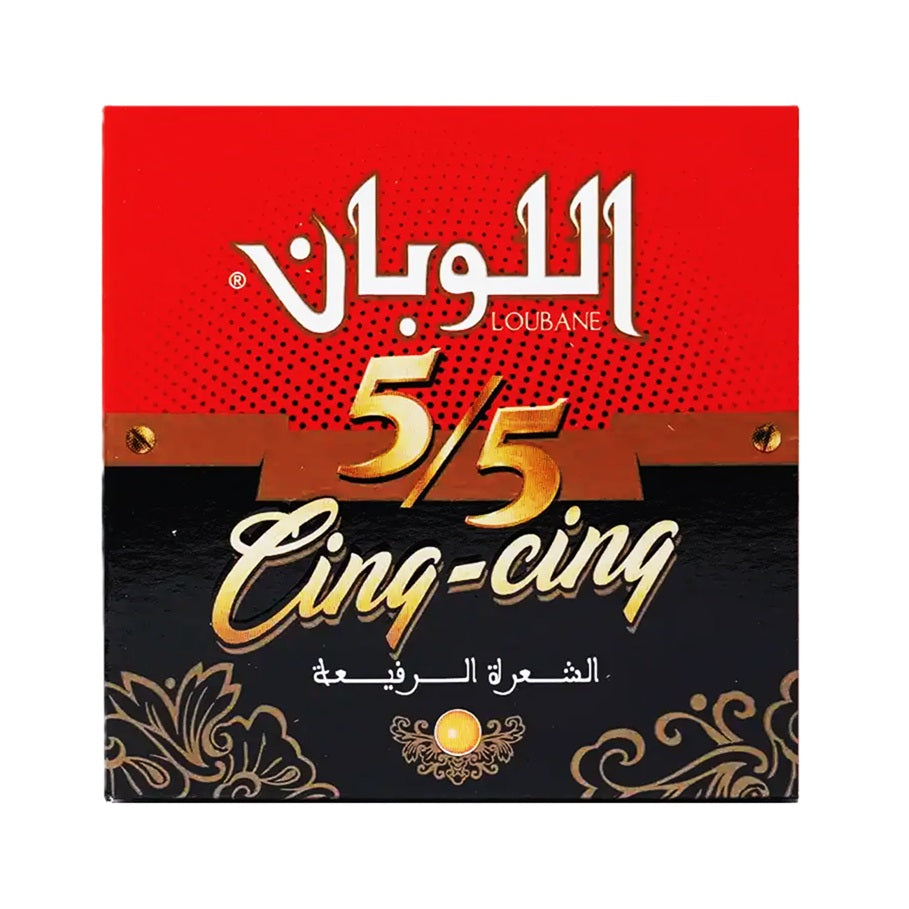 Loubane 5/5 Extra Chunmee 41022 Chaara Green Tea, 200g