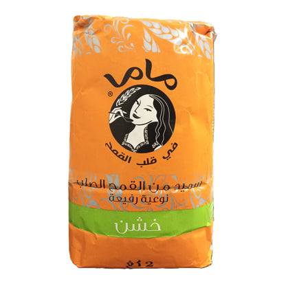 Mama Algerian Durum Wheat Semolina, Coarse, 2 kg