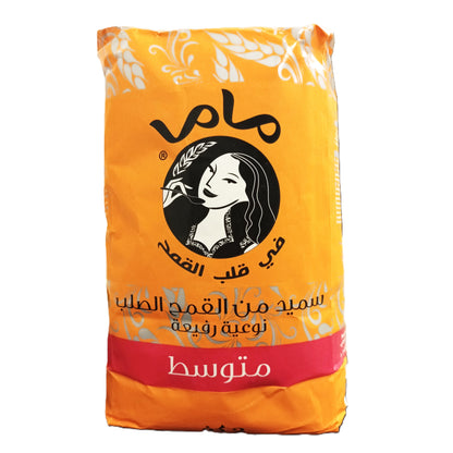 Mama Algerian Durum Wheat Semolina, Medium, 2 kg