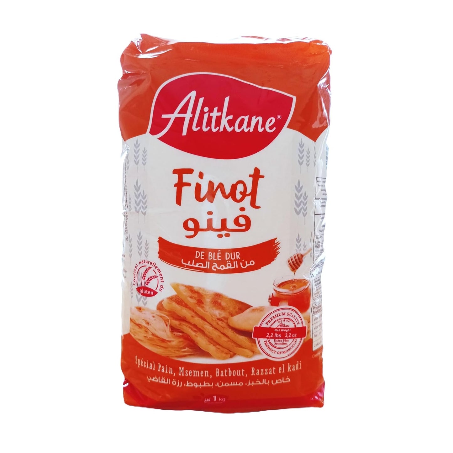 Alitkane Moroccan Finot Special For Bread, Msemen, Batbout and Razzat el Kadi, 1 kg