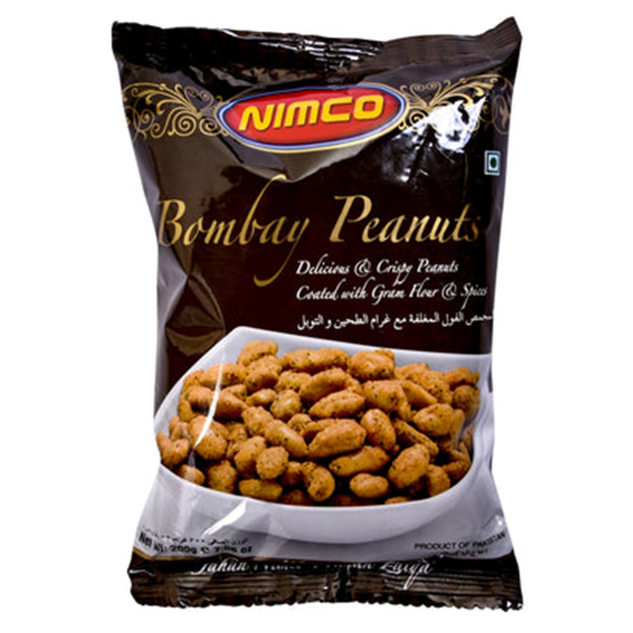 Nimco's Spicy Peanuts, 200g