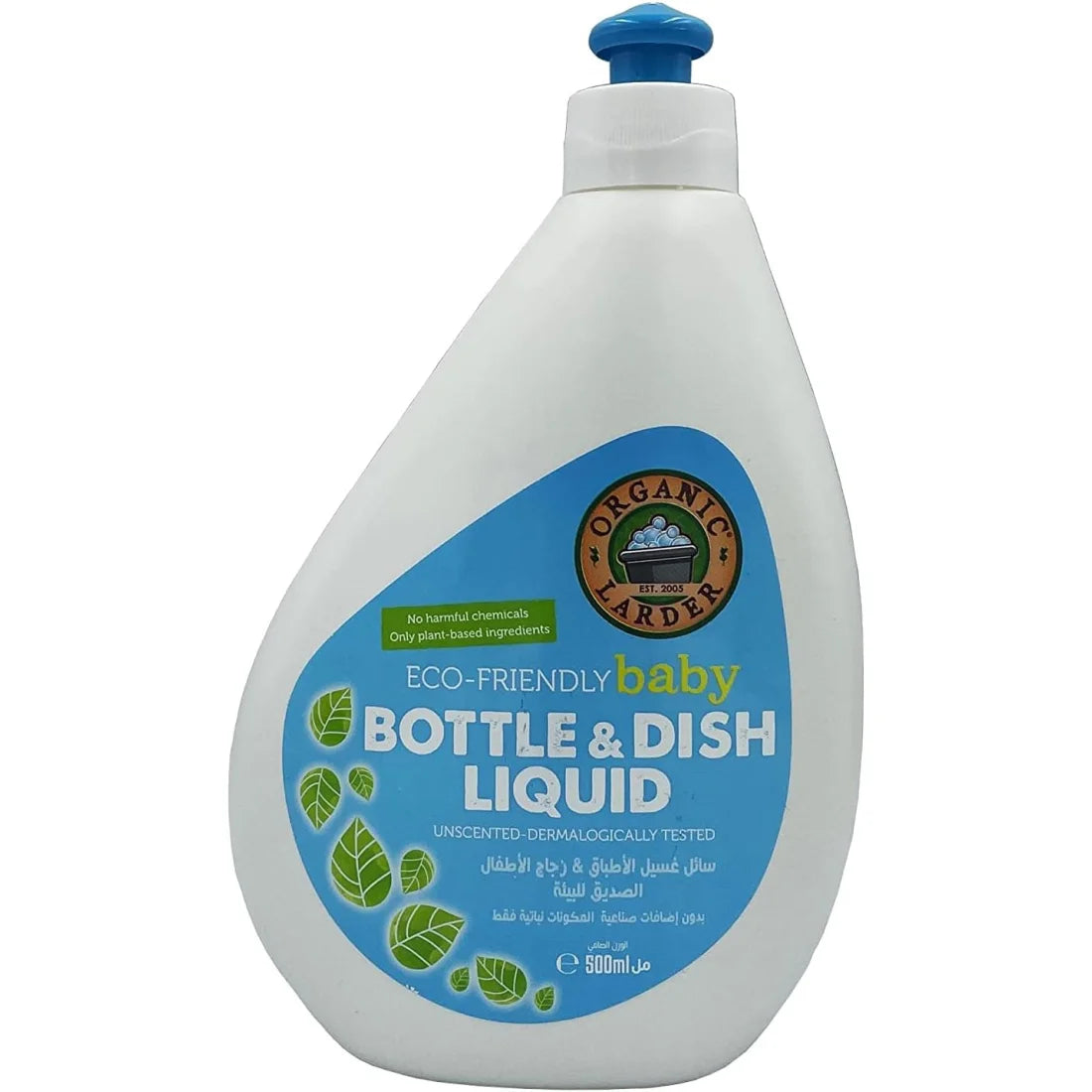 Organic Larder Baby Bottle & Dish Liquid, 500ml