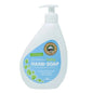 Organic Larder Baby Hand Soap, 500ml