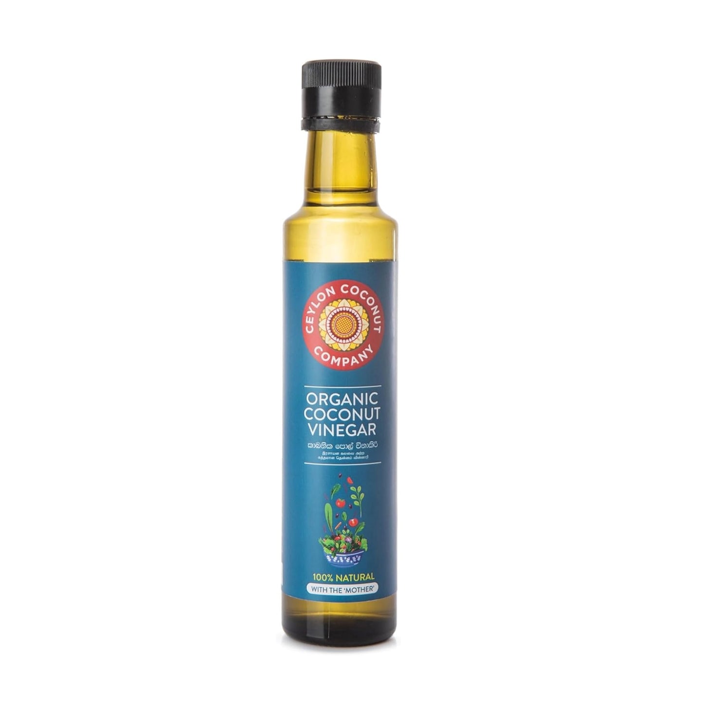 Ceylon Organic Coconut Vinegar 100% Natural with the Mother, 250ml