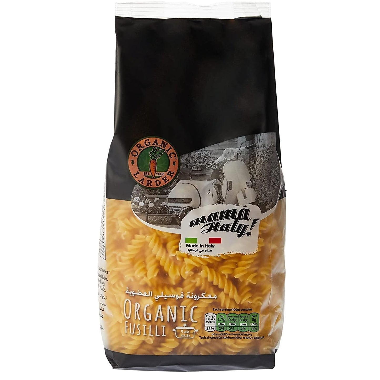 Organic Larder Fusilli, 500g